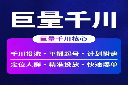 如何利用SEM提升品牌知名度——以某知名企业的成功经验为例